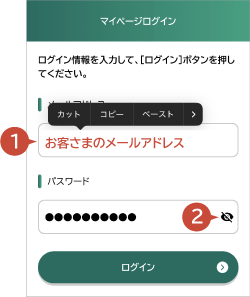 �C���[�W�摜 ���ID�FWBCRT010