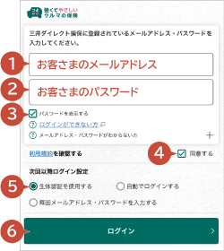 �O��_�C���N�g���ۃA�v��