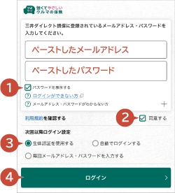 �O��_�C���N�g���ۃA�v��