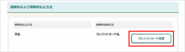 �C���[�W�摜 ��ʁiWBCUS170�j