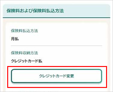 �C���[�W�摜 ��ʁiWBCUS170�j